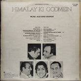 Kalyanji Anandji* - Himalay Ki Godmein (Vinyl)
